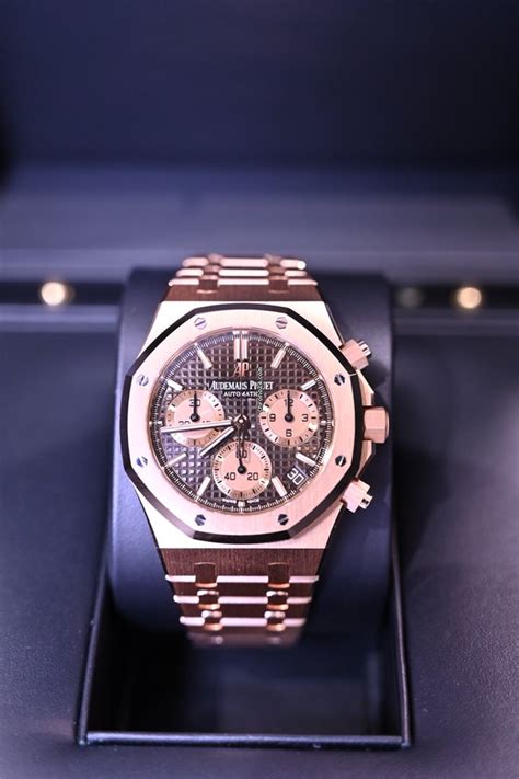 audemars piguet 2021.